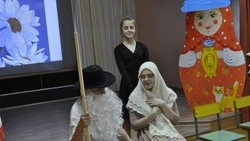 В Доме творчества Яковлевского горокруга прошла театрализованная познавательная программа
