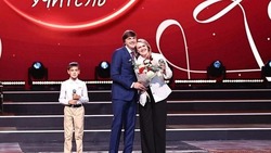Вячеслав Гладков поздравил белгородку с победой во Всероссийском конкурсе «Первый учитель»