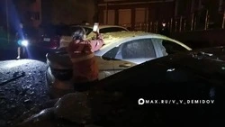 Материал