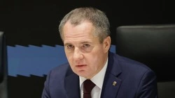 Материал
