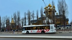 Материал
