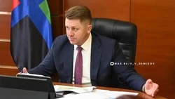 Материал
