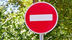 Движение транспорта ограничат в Белгороде на Пасху и Красную горку 