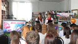 Молодёжь Яковлевского городского округа собралась в День знаний в Центральной библиотеке