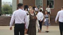 «Вальс Победы» провели на университетской площади Белгородского госуниверситета 