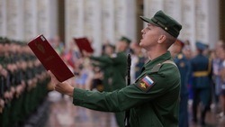 Белгородские новобранцы Преображенского полка приняли присягу в Музее Победы