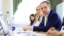 Вячеслав Гладков провёл первое заседание Фонда оказания помощи раненым детям