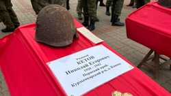 Материал
