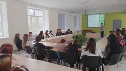 Материал