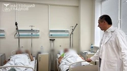 Материал