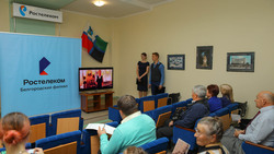 Белгородцы отметили 15-летие музея связи «Ростелекома»*