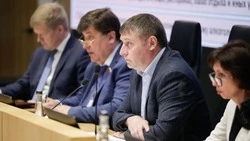 Материал
