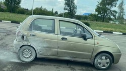 Материал