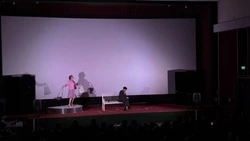 Материал