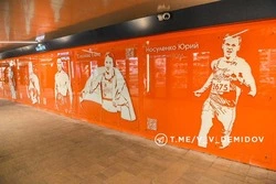 Портреты 15 белгородских спортсменов появились в подземке областного центра 