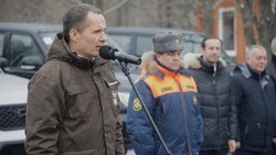 Вячеслав Гладков вручил ключи от новых автомобилей командирам батальонов территориальной самообороны