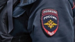 Банк России предупредил белгородцев о новой мошеннической схеме