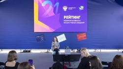 НИУ «БелГУ» вошёл в ТОП-30 первого рейтинга медиаактивности вузов Минобрнауки России