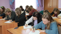 Жители Яковлевского района приняли участие в «Тотальном диктанте-2018»
