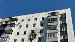Материал
