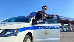 Материал