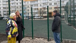 Материал