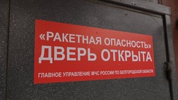 Вячеслав Гладков сообщил о 70 обращениях по поводу работы контроллеров 