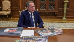 Вячеслав Гладков проинформировал президента о Едином стандарте поддержки участников СВО и их семей