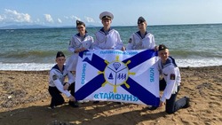 Яковлевские ребята из ВПК «Тайфун» слетали во Владивосток и привезли призовые места