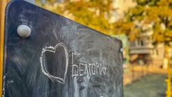 Вячеслав Гладков поздравил белгородцев с Днём Казанской иконы Божией Матери