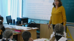 Педагоги обсудили особенности инклюзивного образовательного процесса в городе Строителе