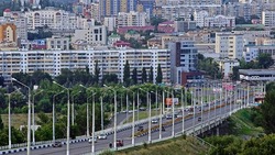 Материал