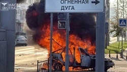 Материал