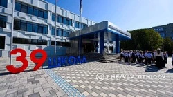 В обновлённой школе №39 Белгорода открылись ИТ-лаборатории и медиастудия