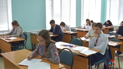 Педагог из города Строителя Артём Бердниченко рассказал об участии в «Учитель года-2020»