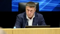 Материал