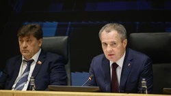 Материал