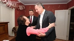 Материал