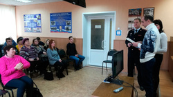 Яковлевские полицейские провели торжественную церемонию принятия Присяги гражданина РФ