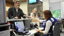 Почта России проинформировала об изменении графика работы в связи с праздником 12 июня