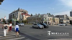 Материал