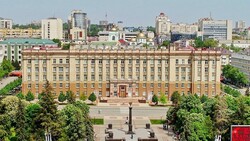 Новый департамент появился в Белгородской области