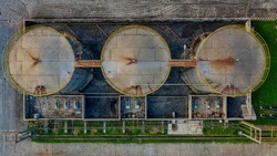 Гендиректор МАГАТЭ Рафаэль Гросси объявил об уничтожении нейтронной установки в Харькове