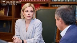 Министр культуры РФ обсудила с Вячеславом Гладковым поддержку Белгородской области