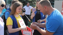 Молодёжь Яковлевского городского округа провела акции во Всемирный день без табака