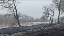 Вячеслав Гладков осмотрел благоустройство набережной «Берега» в Белгороде