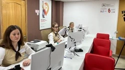 МФЦ Белгородской области попал в рейтинг лучших в стране