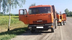 Материал