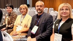 Белгородцы присоединились к муниципальному форуму «МАЛАЯ РОДИНА — СИЛА РОССИИ»