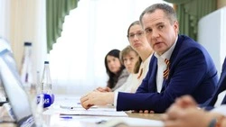 Вячеслав Гладков провёл первое заседание Фонда оказания помощи раненым детям